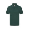 PE Polo Shirt, St. Breock Primary School