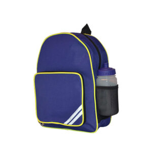 Garras C.P. School Small Backpack, Garras C.P. School